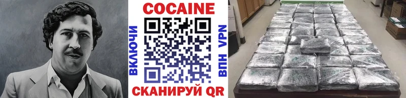 Купить наркотик аптеки Кремёнки Галлюциногенные грибы Марихуана Меф Гашиш Кокаин