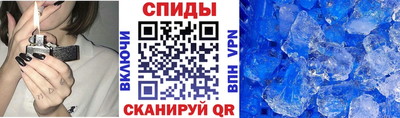 АМФ Premium  Кремёнки 