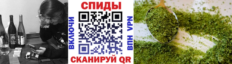 купить наркотики цена  блэк спрут   Бутират Butirat  Кремёнки 