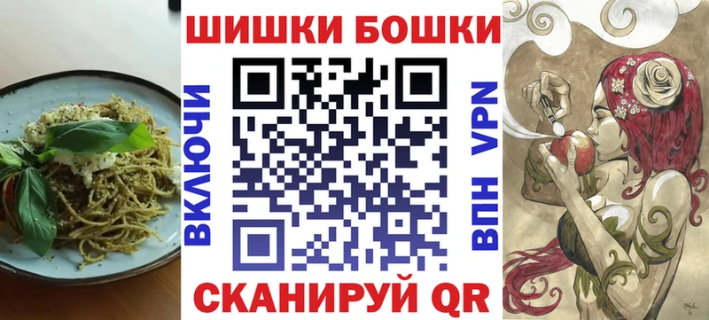 Canna-Cookies конопля  Кремёнки 