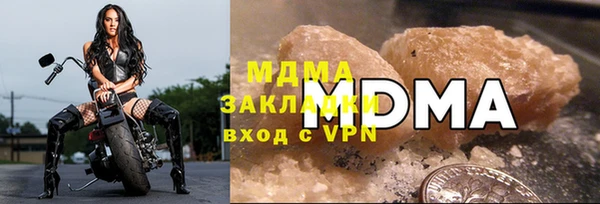 МДПВ Алексин
