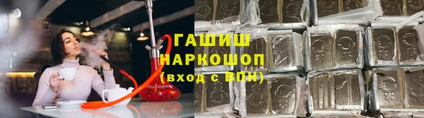 мет Алексеевка