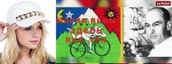 дживик Абинск