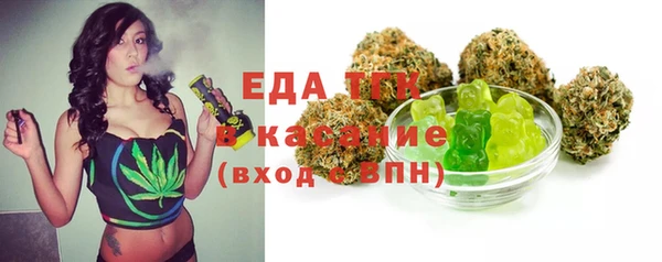 индика Абдулино