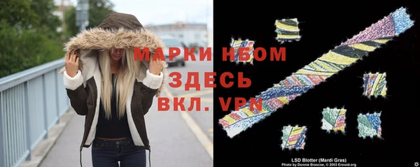 мет Алексеевка