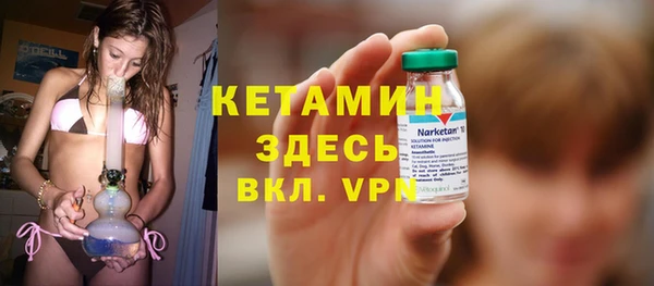 гашиш Сафоново