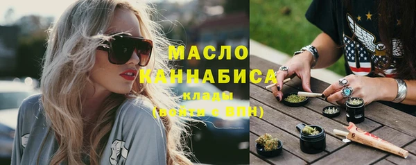spice Россошь