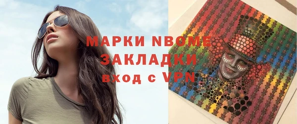 индика Абдулино