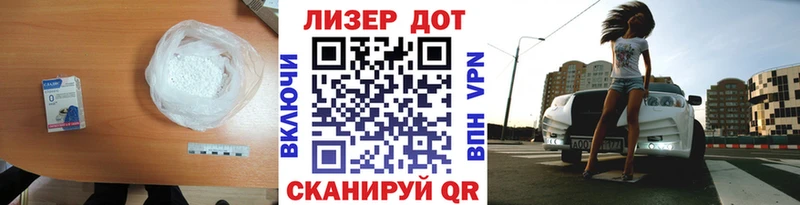 Лсд 25 экстази ecstasy  Кремёнки 