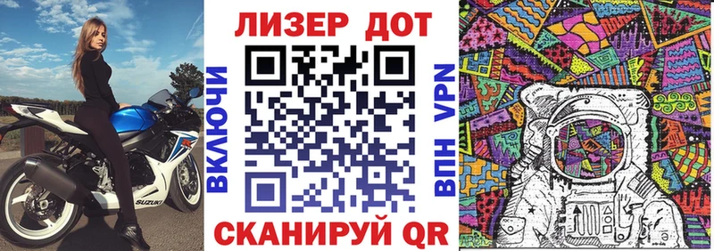 Марки 25I-NBOMe 1500мкг магазин продажи наркотиков Кремёнки